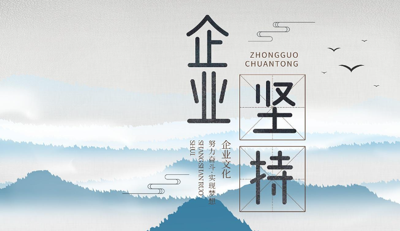 从传统推广到数字化运营：制造业企业网络营销转型路径与实施要点